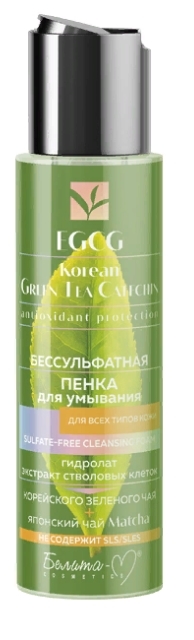 фото Пенка белита egcg korean green tea catechin