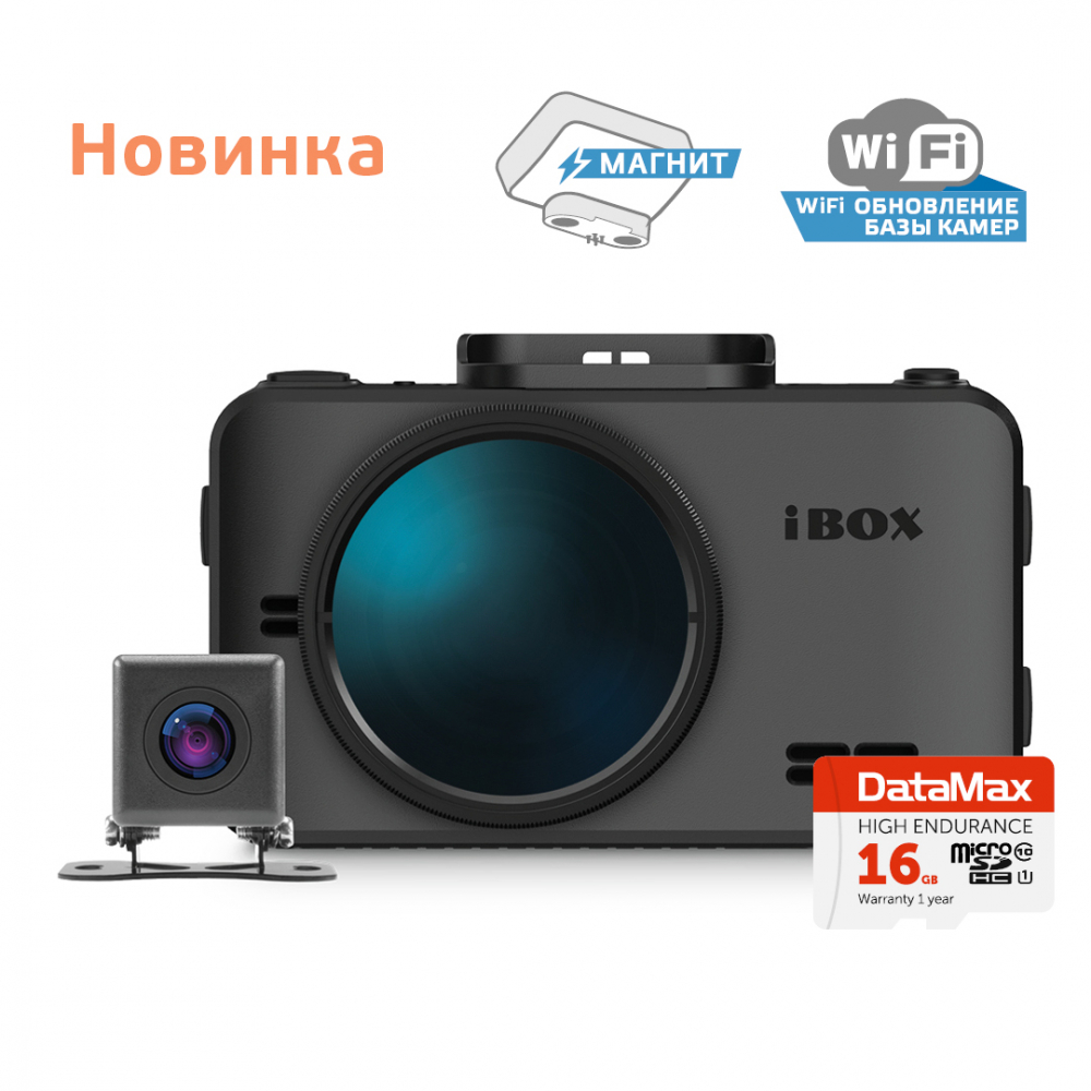 фото Видеорегистратор ibox roadscan wifi gps dual + камера задн вида ibox rearcam fhd11 1080p