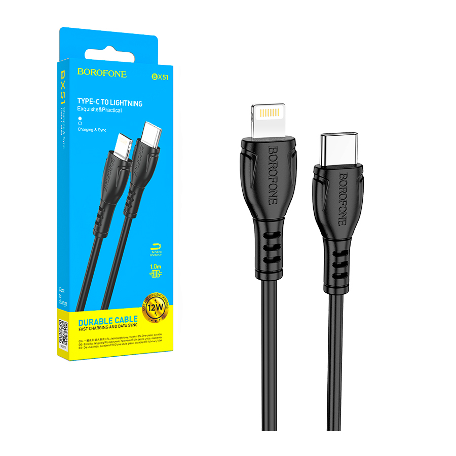

Дата-кабель Type-C универсальный lightning Borofone BX51 (PD) (черный)