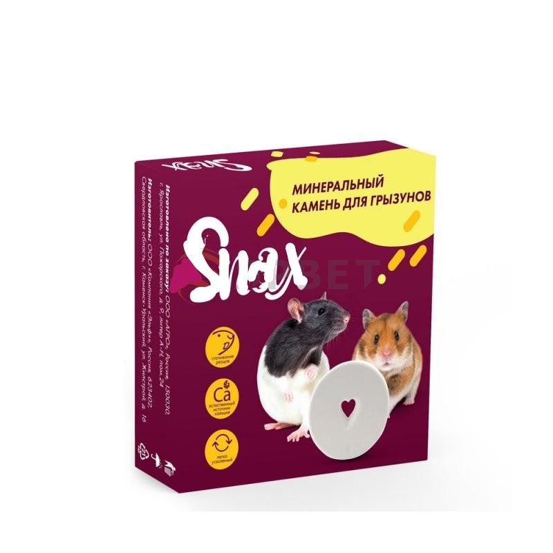 Минеральный камень для грызунов Snax,12 г