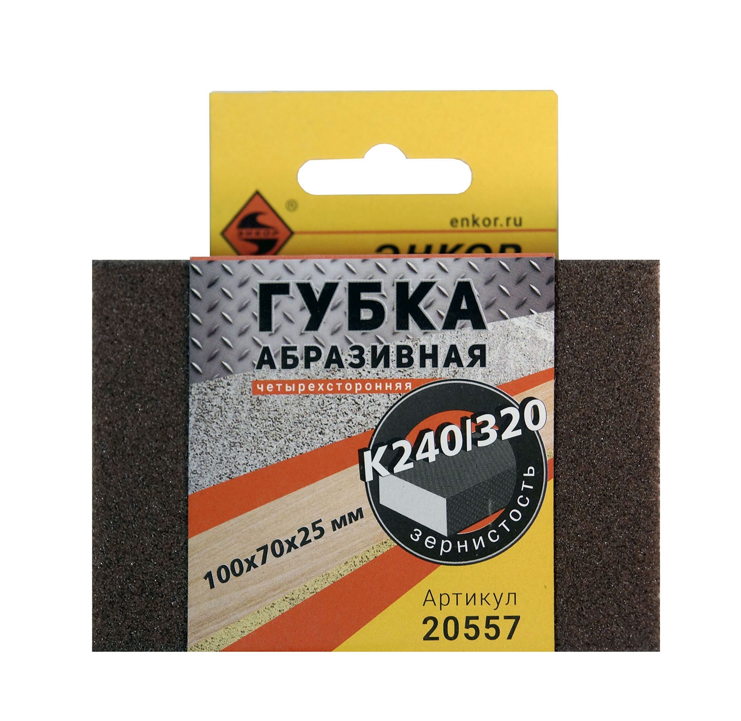 

Губка Энкор 20557, К240/320 (20557)