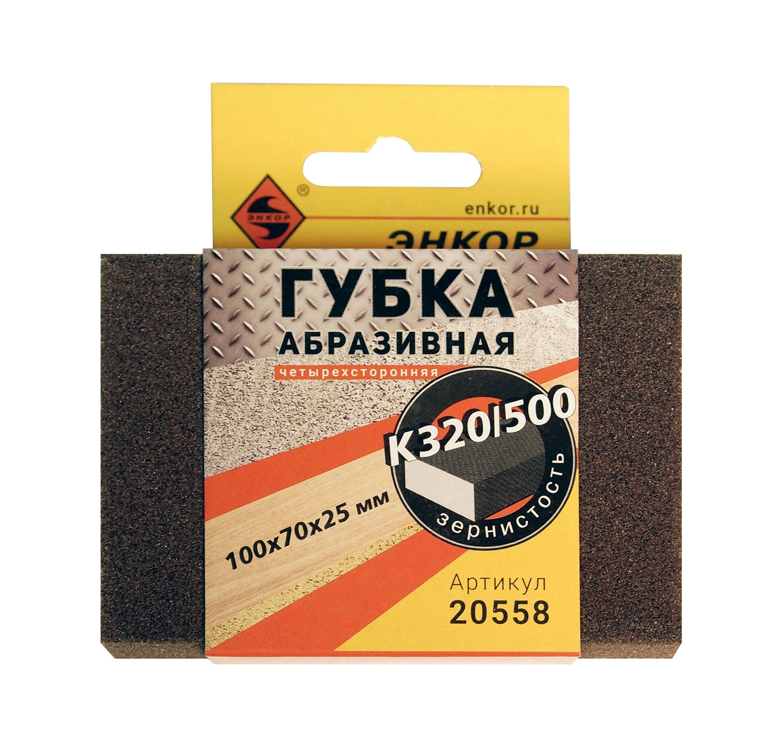 

Губка Энкор 20558, К320/500 (20558)