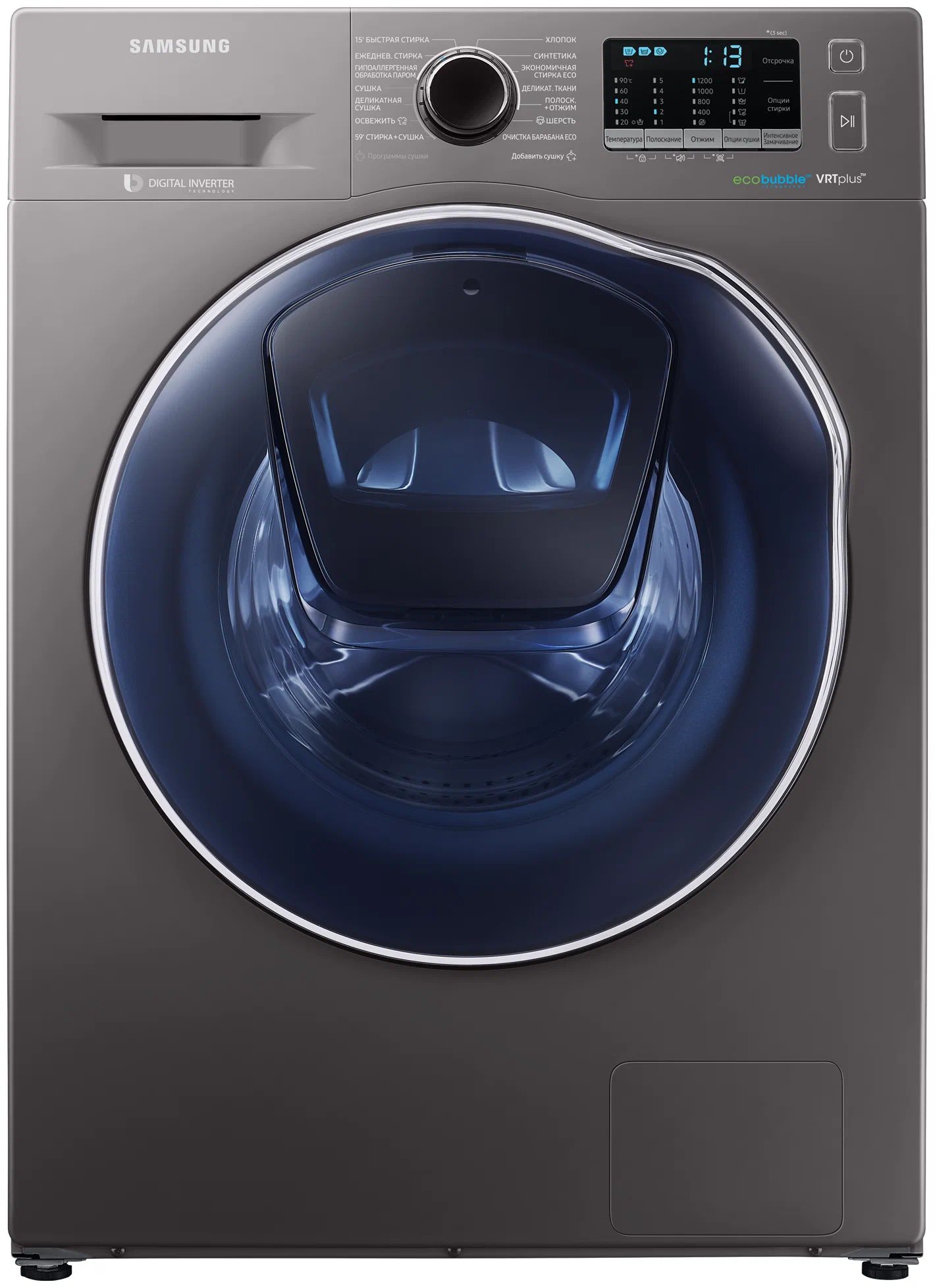 

Стиральная машина Samsung WD80K52E0ZX/LD серебристый, WD80K52E0ZX/LD
