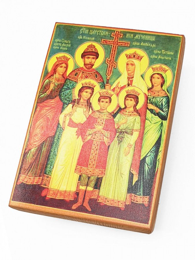 

Икона Царские Страстотерпцы, под старину, 20х25 см