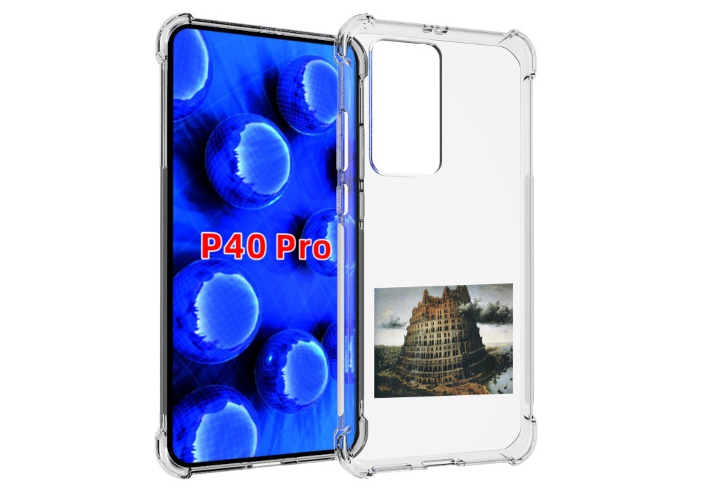 

Чехол MyPads Горгород Oxxxymiron для Huawei P40 Pro противоударный, Прозрачный, Tocco