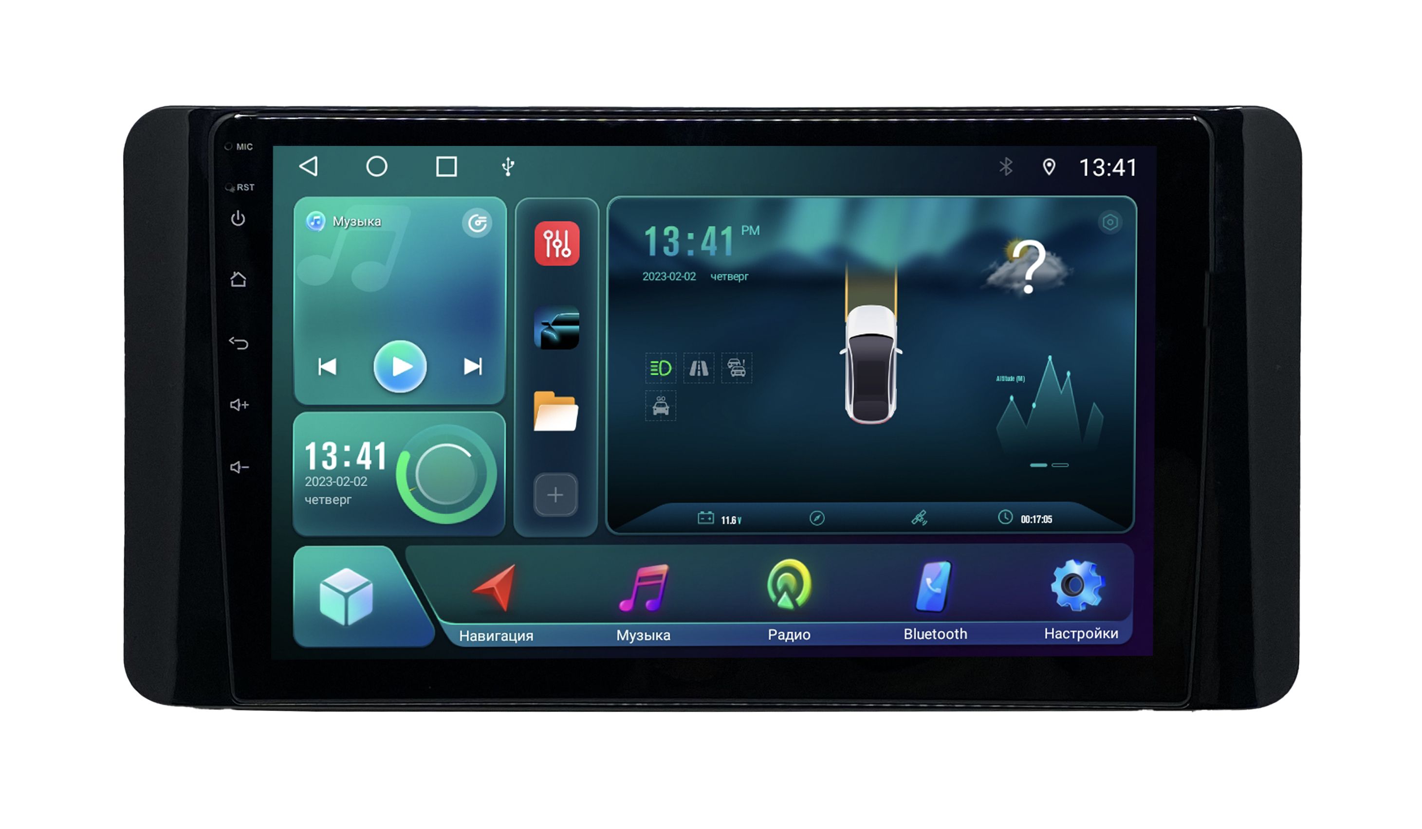 Штатная магнитола ANDROID Volksvagen Polo 6 2020-2023 Android 12 232 GB Мультируль 2102700₽