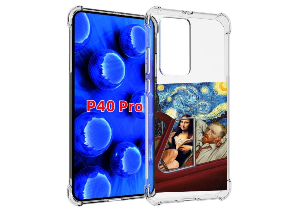 Чехол MyPads Да-Винчи-в-одном для Huawei P40 Pro противоударный