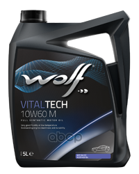 фото Wolf масло моторное vitaltech 10w60 m 5l bmw m-models, mb 229.3 level, vw 501.01, vw 505.0