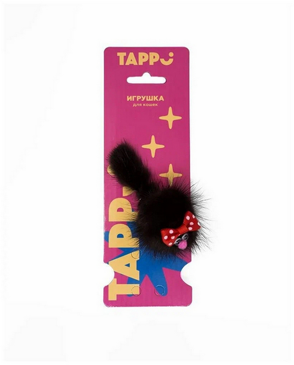 Игрушка для кошек Tappi Зверек Пэппи из натурального меха норки