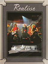 

АЛИСА: Звезда По Имени Рок, 1 DVD
