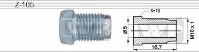 

Z-105_к-Кт Штуцеров Трубки Тормозной! 10шт. M10x1.0, L=17, S=11, D=5.0 Wp арт. Z105