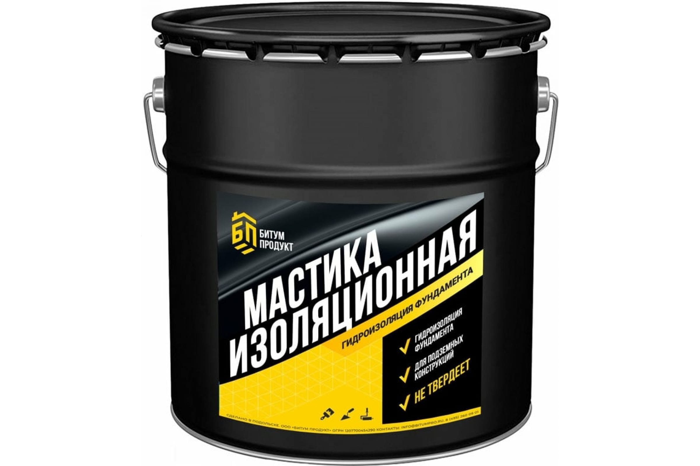 Без битумная мастика