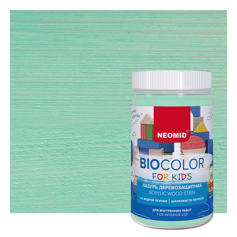 фото Антисептик "bio color for kids" бирюзовый (0,25 л) /neomid/