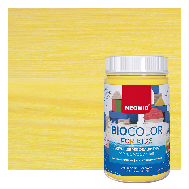 фото Антисептик "bio color for kids" желтый (0,75 л) /neomid/