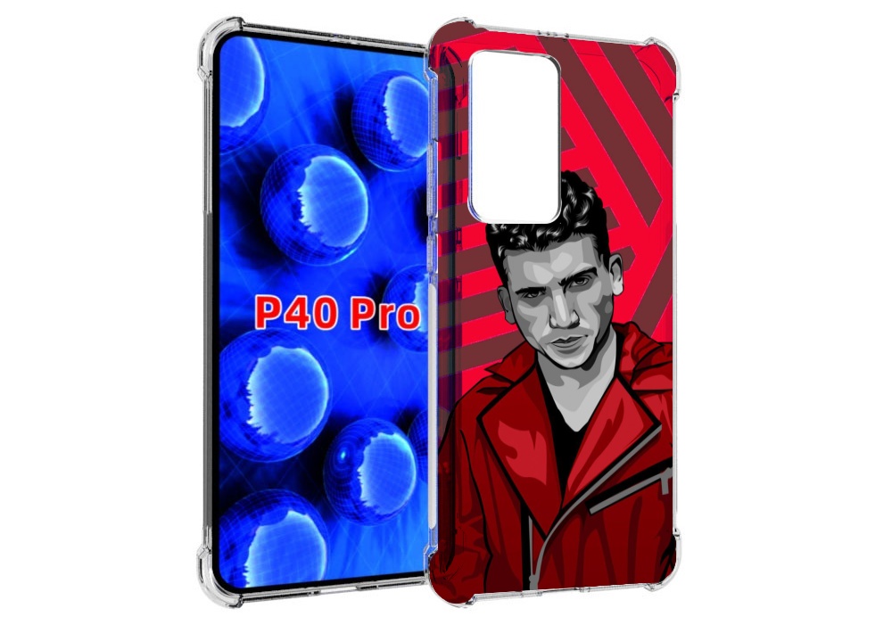 

Чехол MyPads Денвер-бумажный-дом для Huawei P40 Pro противоударный, Прозрачный, Tocco