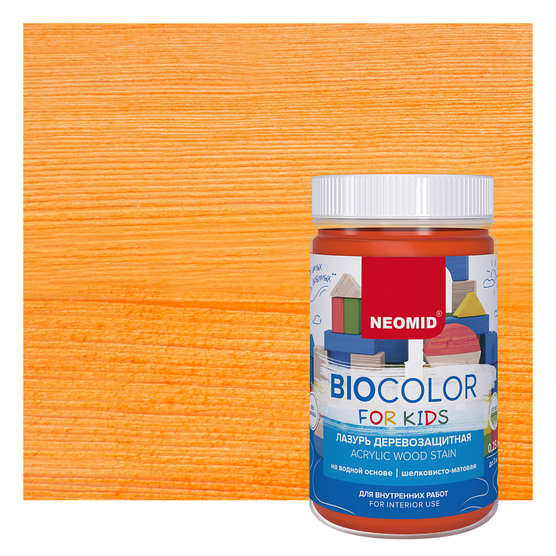 фото Антисептик "bio color for kids" оранжевый (0,75 л) /neomid/