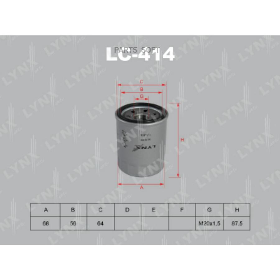 

Lc-414_фильтр масляный mazda 626 2.5 24v 92>,mitsubishi galant 1.6-2.0 88>