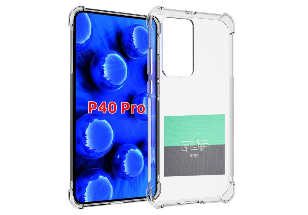

Чехол MyPads Ещё Guf для Huawei P40 Pro противоударный, Прозрачный, Tocco