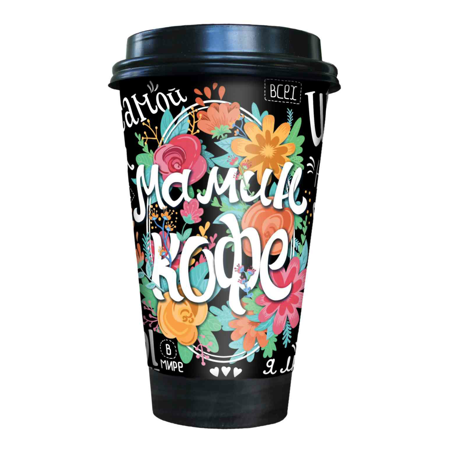 

Кофе ChokoCat CoffeeCup Вкусные подарки 8 марта 100 г