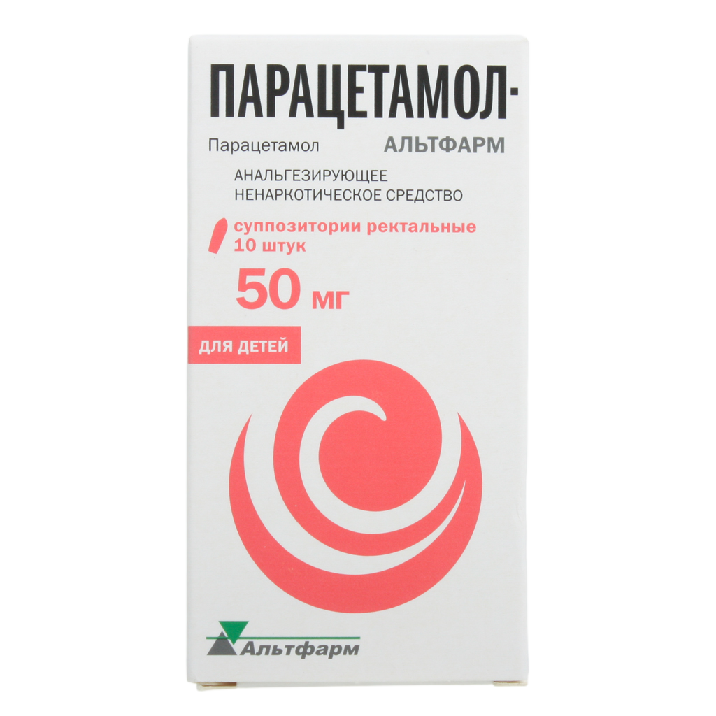 Парацетамол-Альтфарм суппозитории ректальные 50 мг 10 шт.