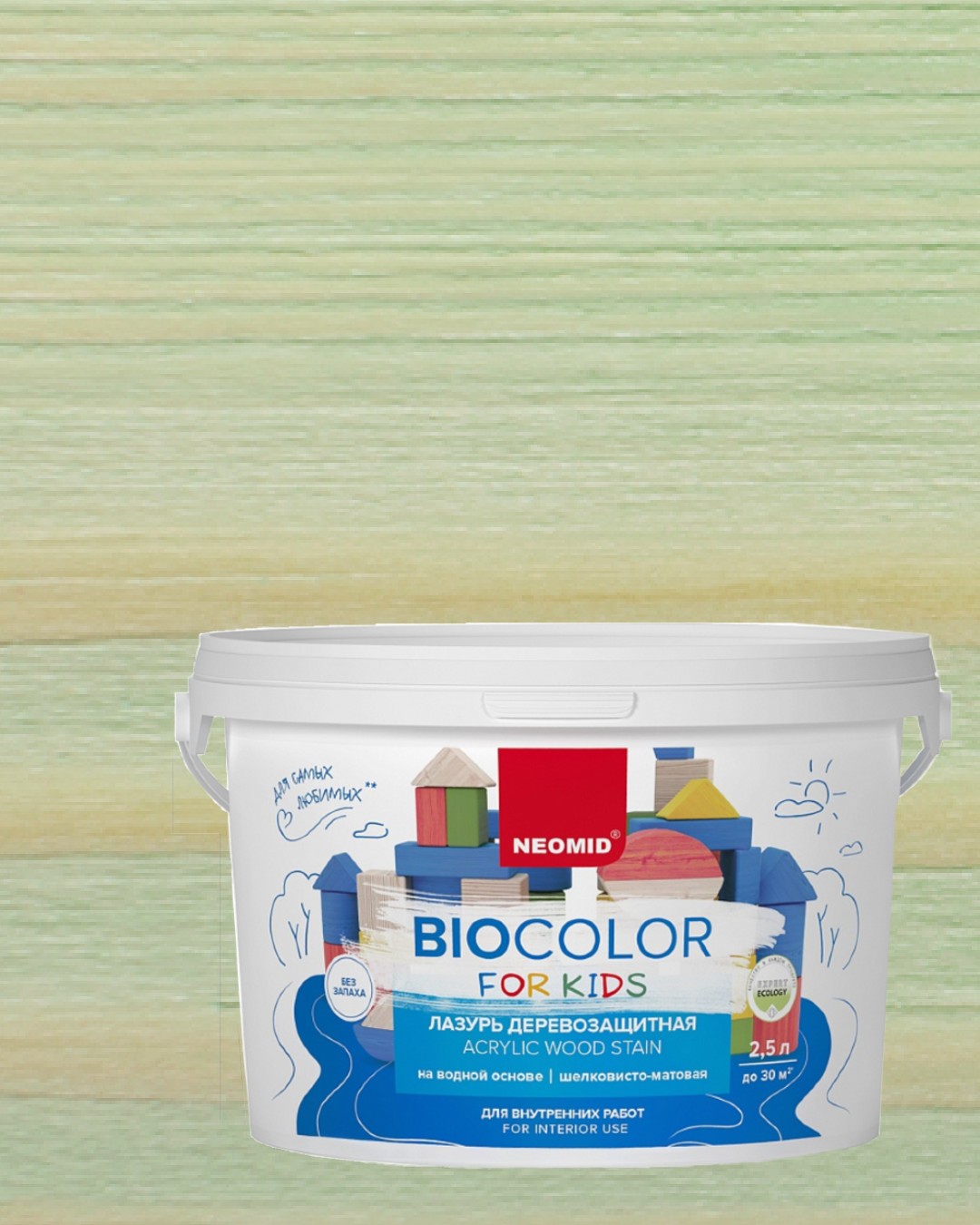 фото Антисептик "bio color for kids" мятный (2,5 л) /neomid/