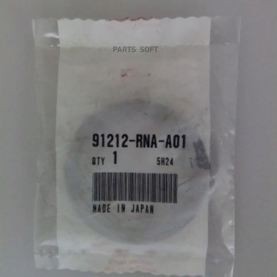 

HONDA Сальник 91212-RNA-A01