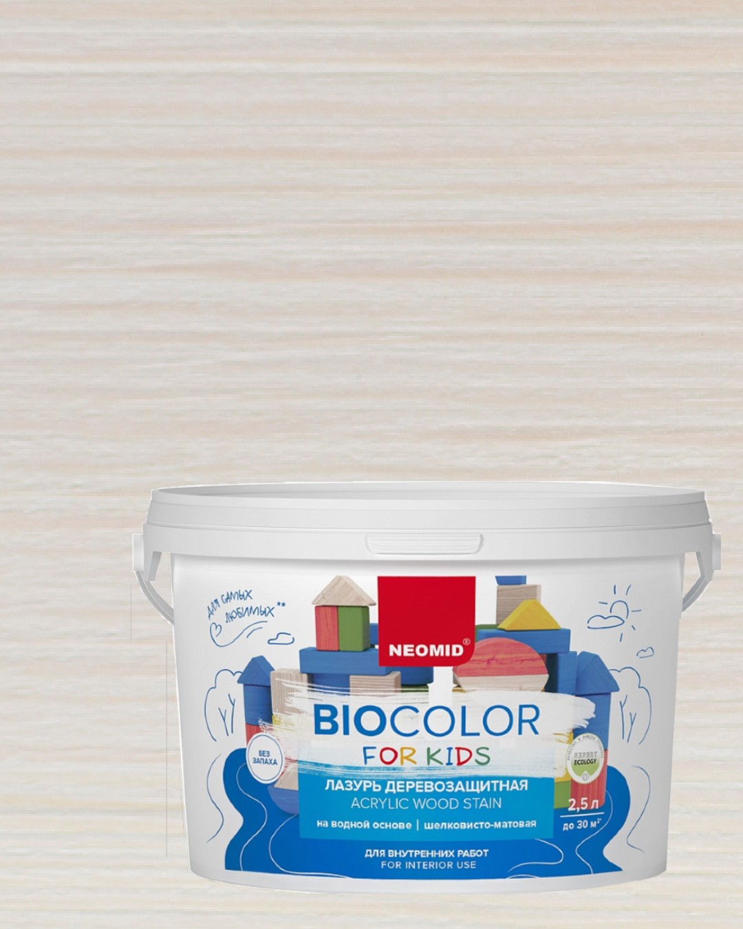 фото Антисептик "bio color for kids" белый (2,5 л) /neomid/