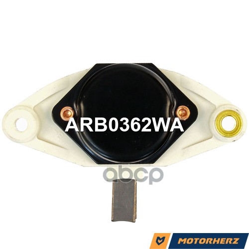 MOTORHERZ ARB0362WA Регулятор генератора () 1шт