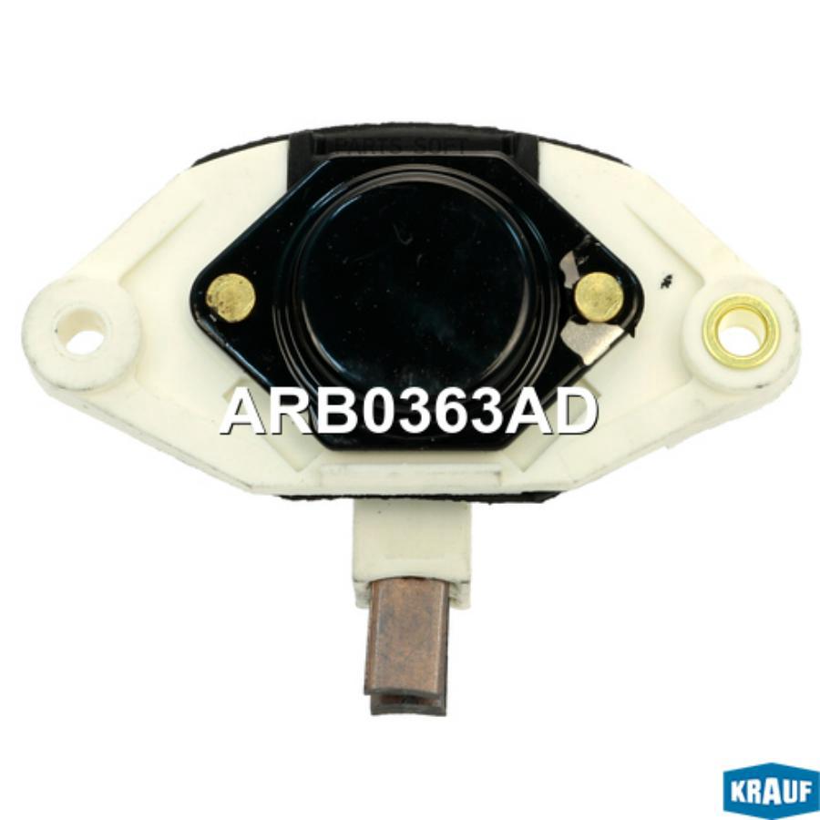 

KRAUF ARB0363AD Регулятор генератора ARB0363AD 1шт