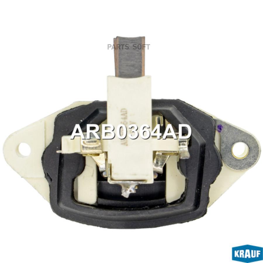 

Регулятор Генератора Krauf ARB0364AD