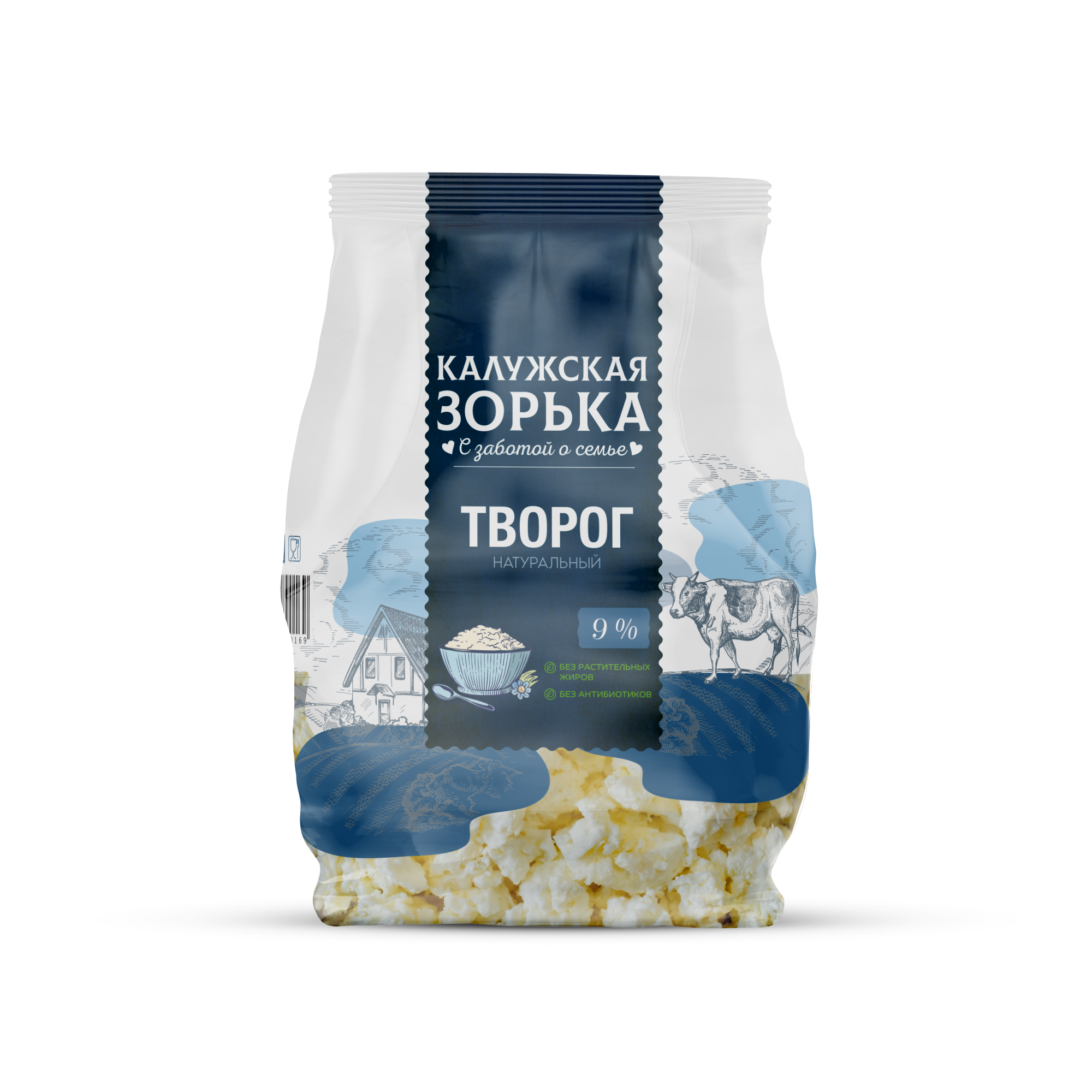 Творог Калужская Зорька 9% БЗМЖ 300 г