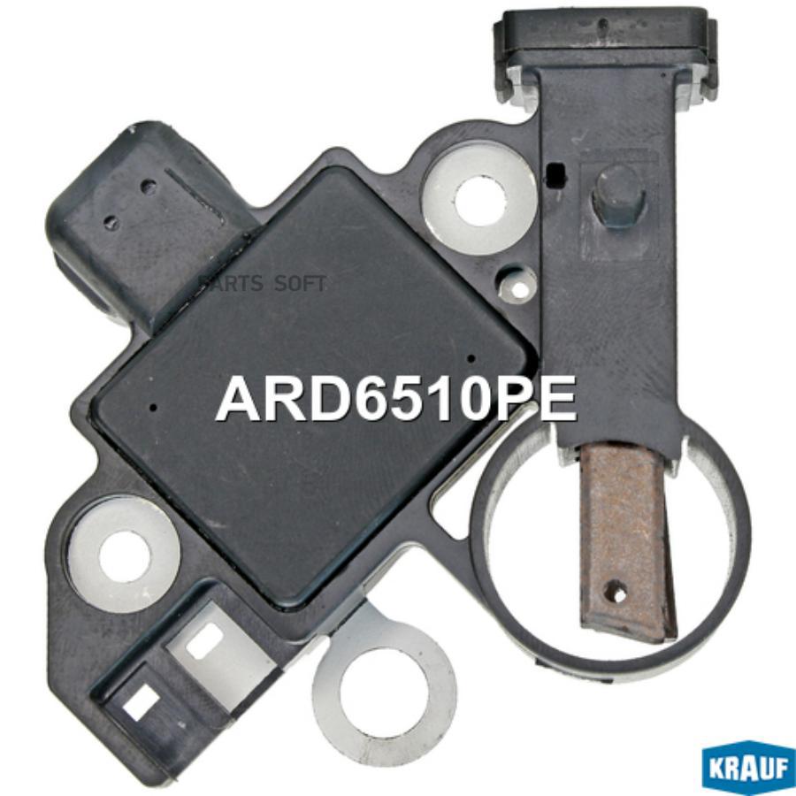 

KRAUF Регулятор генератора 1шт Krauf ARD6510PE