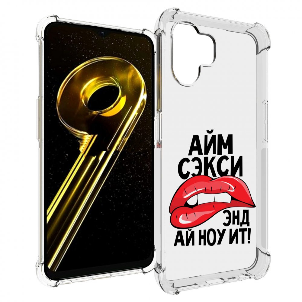 

Чехол бампер MyPads айм-секси для Realme 10 5G противоударный, Прозрачный, Tocco