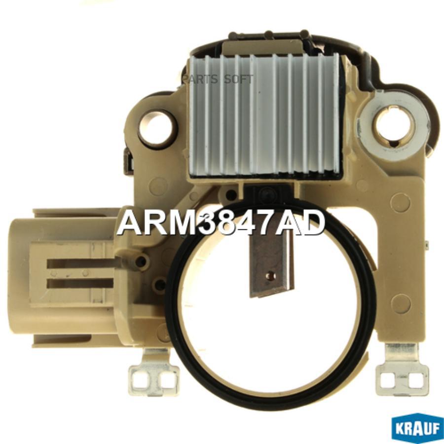 

Регулятор генератора arm3847ad