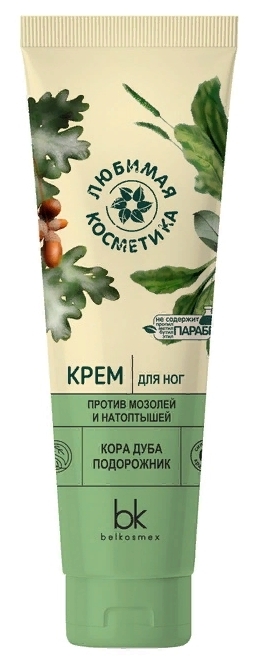 

Крем для ног BelKosmex Любимая косметика против мозолей и натоптышей