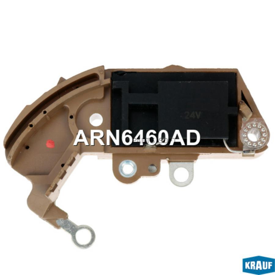 

Регулятор генератора ARN6460AD