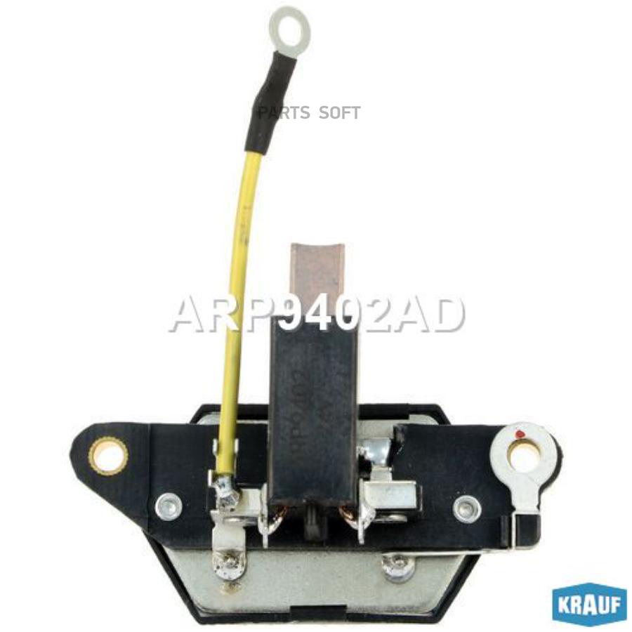 

Регулятор генератора arp9402ad