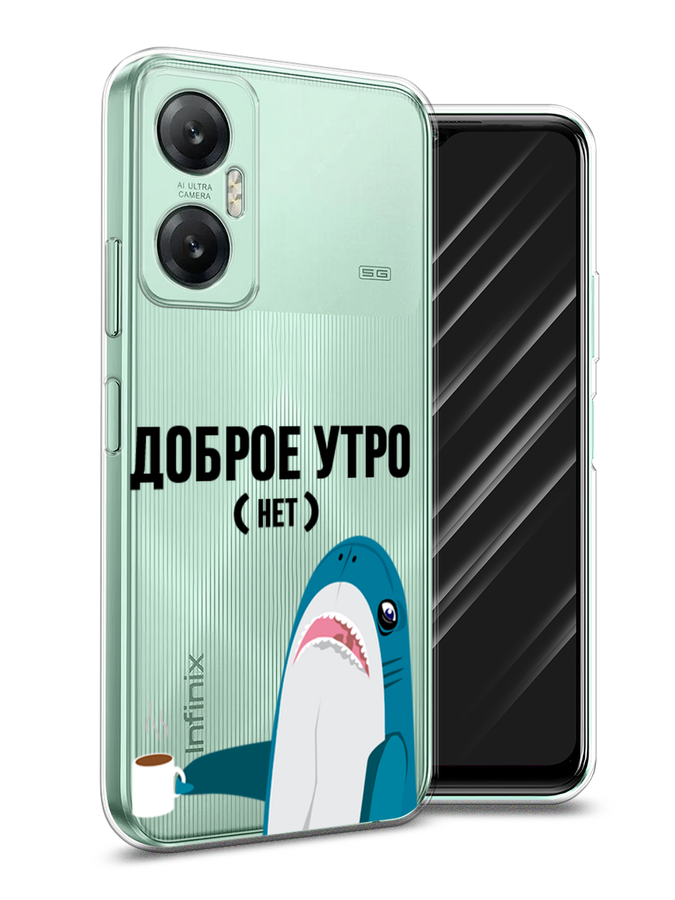 

Чехол Awog на Infinix HOT 20 5G "Доброе утро", Синий;белый;черный, 3103250-2