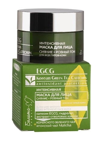 Маска Белита EGCG Korean Green Tea Catechin СИЯНИЕ+РОВНЫЙ ТОН invit маска для лица face detox mask salicylic acid 2% charoal powder 50