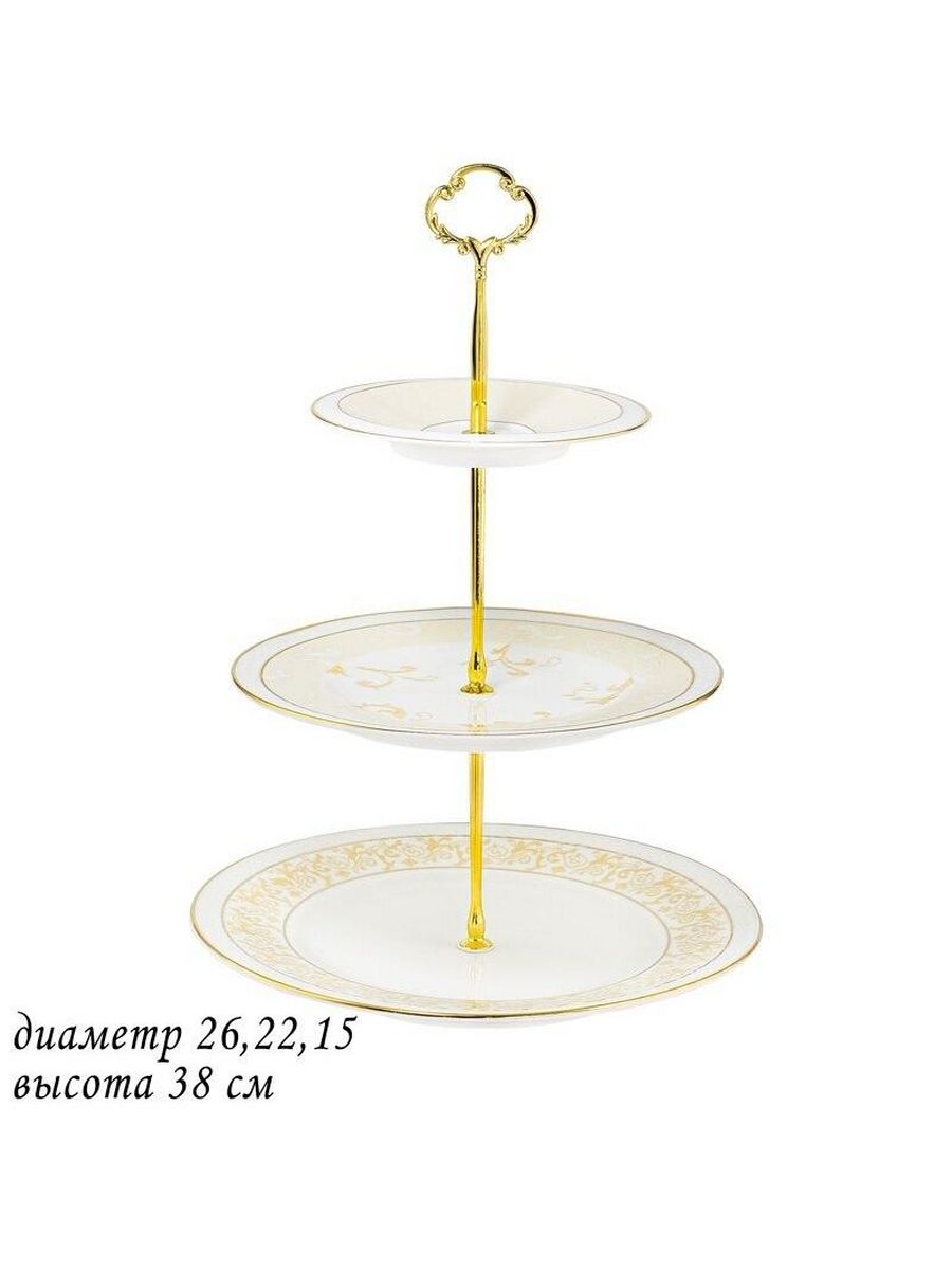 

Трехъярусная этажерка Lenardi 205-135