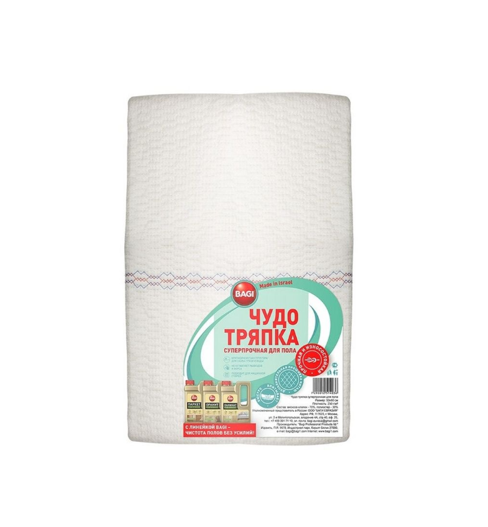 

Тряпка для пола Bagi 50х80 см