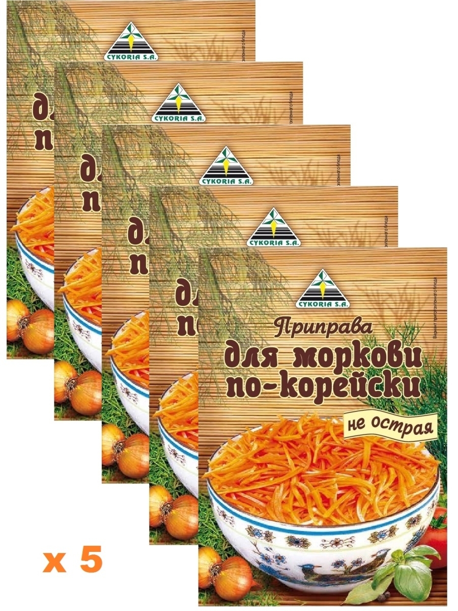 

Смесь специй Cykoria S.A. для моркови по-корейски НЕ острая 30 г х 5 шт
