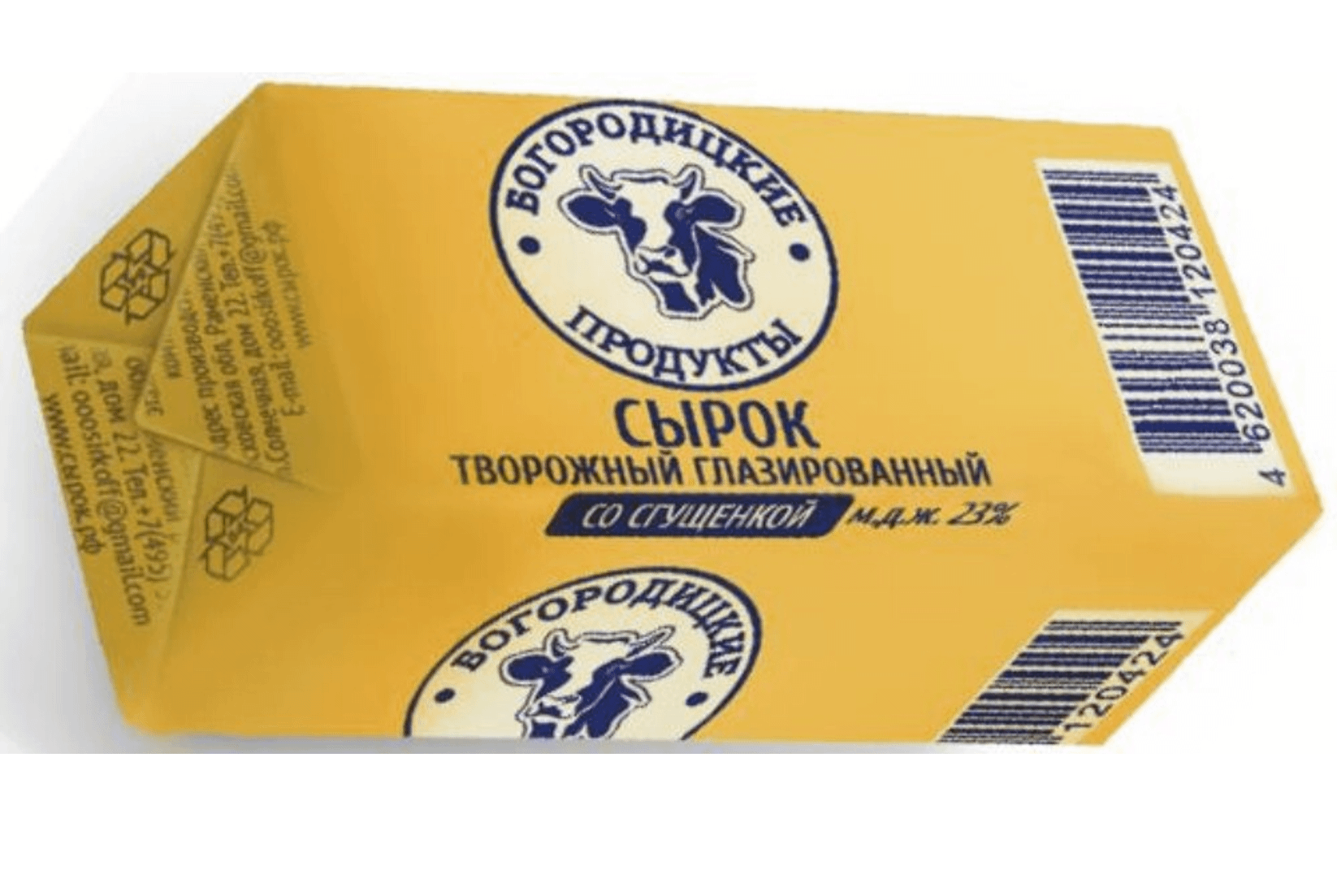 

Сырок творожный Богородицкие продукты сгущенное молоко глазированный 23% БЗМЖ 45 г