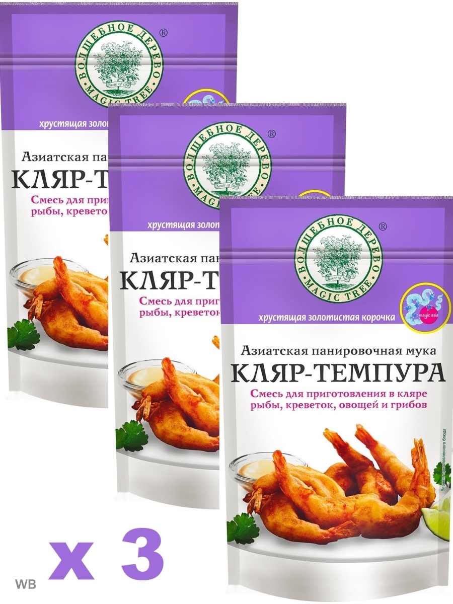 

Кляр-темпура Волшебное Дерево 150 г х 3 шт