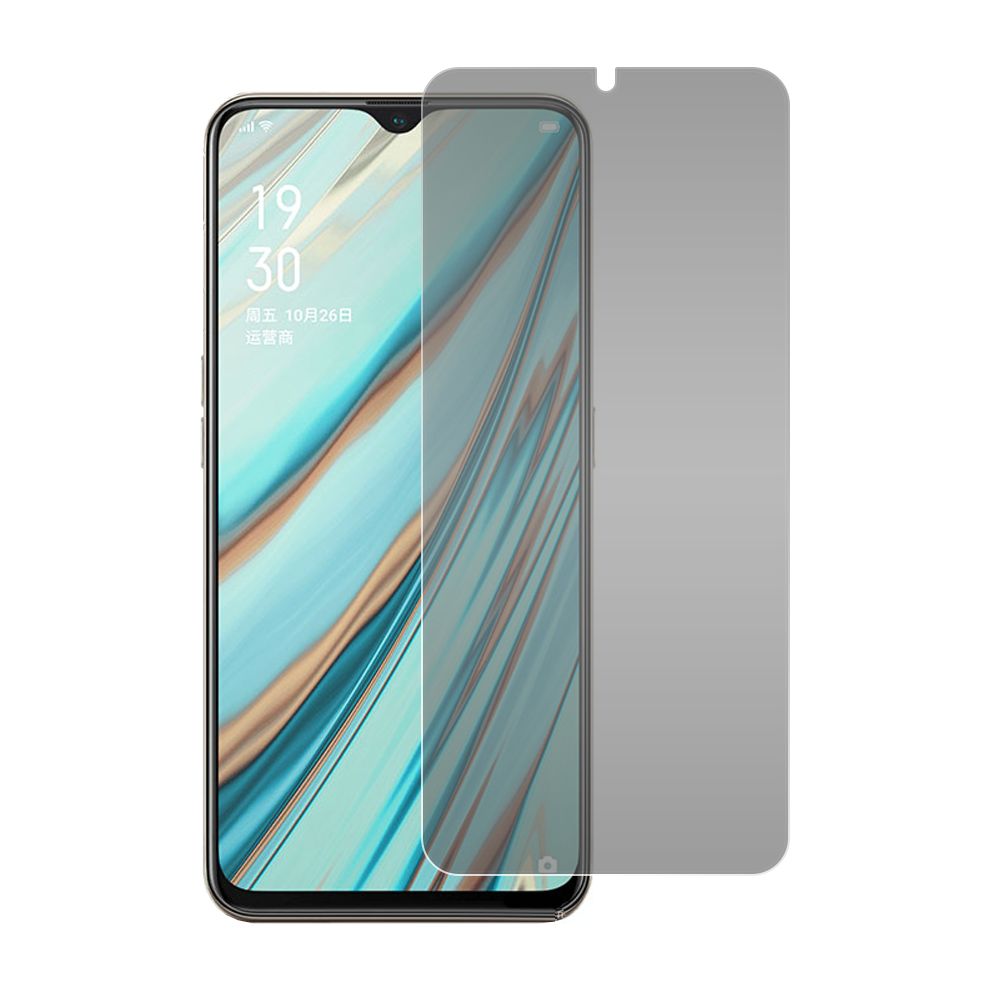 

Стекло защитное гибридное Антишпион Krutoff для Oppo A9X