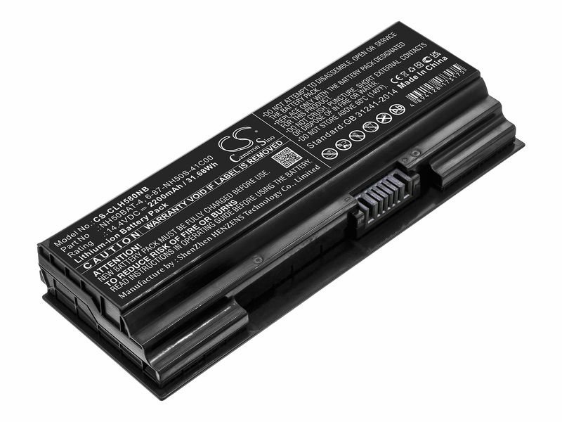 

Аккумулятор для Gigabyte A7 X1, G5 GD (NH50BAT4)