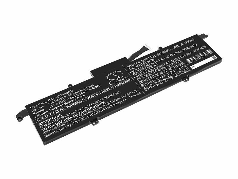 

Аккумулятор для ноутбука Asus ROG Zephyrus G14 GA401 C41N1908