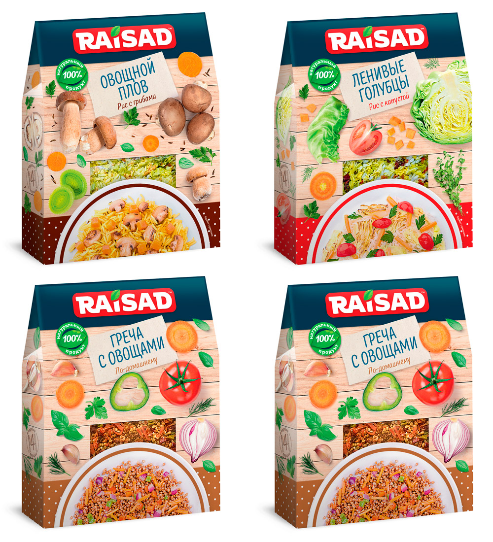 

Набор гарниров RAISAD