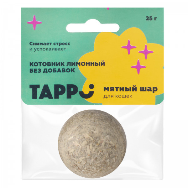 Игрушка для кошки Tappi Мятный шар 949₽