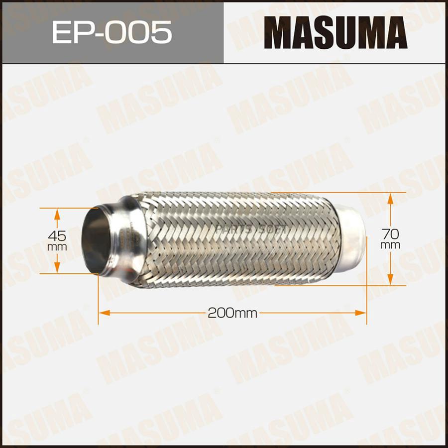 

Гофра глушителя 45x2 MASUMA ep005
